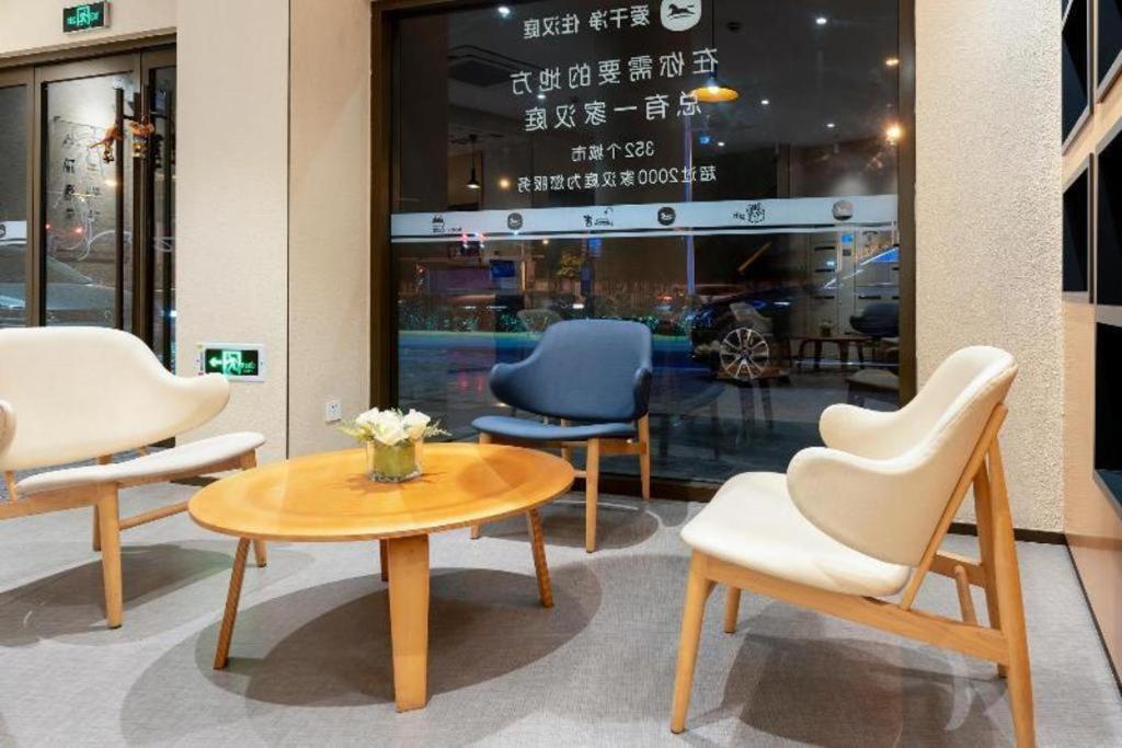 Hanting Hotel Shanghai Jiading Yecheng Road Exterior foto